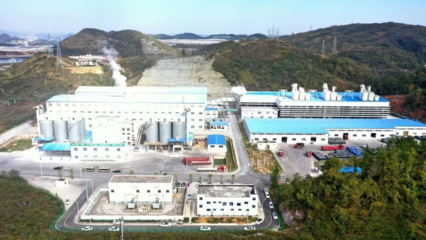 黔南州全力推進新型工業化高質量發展圖景掃描