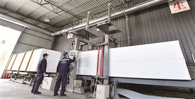 建材洛陽制造 綠色保溫暢銷