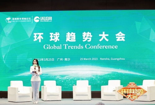 北紡董事長(zhǎng)王立立 以環(huán)保科技之美助力紡織行業(yè)綠色發(fā)展