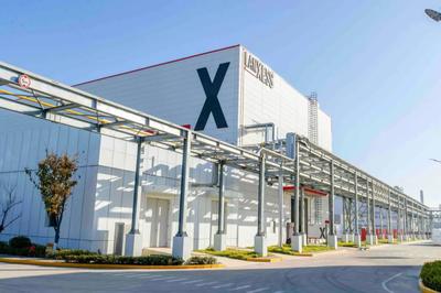 朗盛將提高常州高科技塑料產(chǎn)品產(chǎn)能