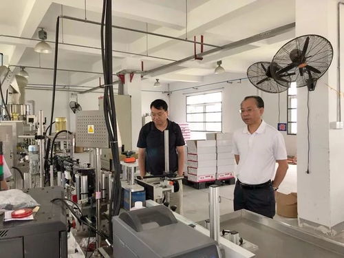 調(diào)研丨林昌斌赴石原金牛象山生產(chǎn)基地調(diào)研