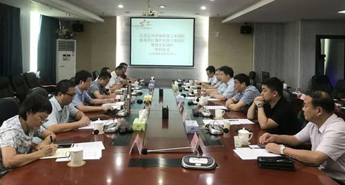 江蘇宜興環(huán)保科技工業(yè)園區(qū)與昌江循環(huán)經(jīng)濟工業(yè)園區(qū)締結友好園區(qū) 圖