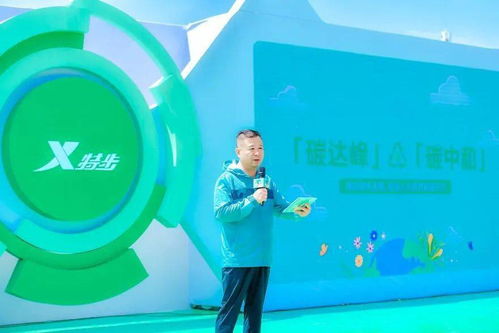 熱點 特步發力可降解,推出聚乳酸新品踐行可持續時尚