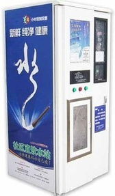 北京柏納格爾環(huán)?？萍加邢薰驹幚碓O備產(chǎn)品概覽