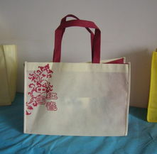 佛山環(huán)?？萍家I未來 定制無紡布購物袋，選擇專業(yè)廠家的綠色之道