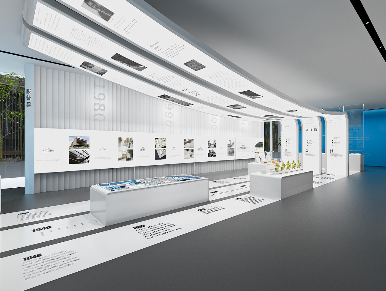 浙江水利展廳 融合功能與美學的室內空間設計