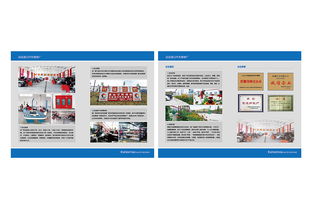 汽車服務(wù)行業(yè)標(biāo)志設(shè)計三大趨勢解析 精準(zhǔn)傳達(dá)服務(wù)核心