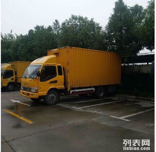 上海搬家到杭州多少錢？詳解跨市搬家費用構成與省錢技巧