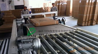 依利達(dá)ELD 102A淋浴房全自動(dòng)打包機(jī) 革新衛(wèi)浴包裝的智能解決方案