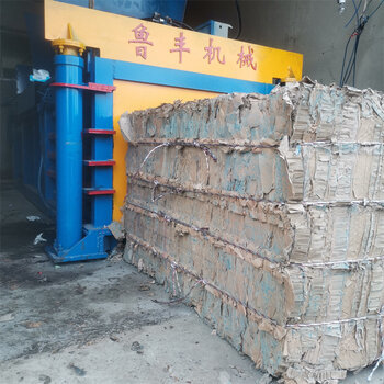 河南安陽全自動(dòng)廢品廢料廢紙皮液壓打包機(jī)——高效環(huán)保的智能化打包解決方案